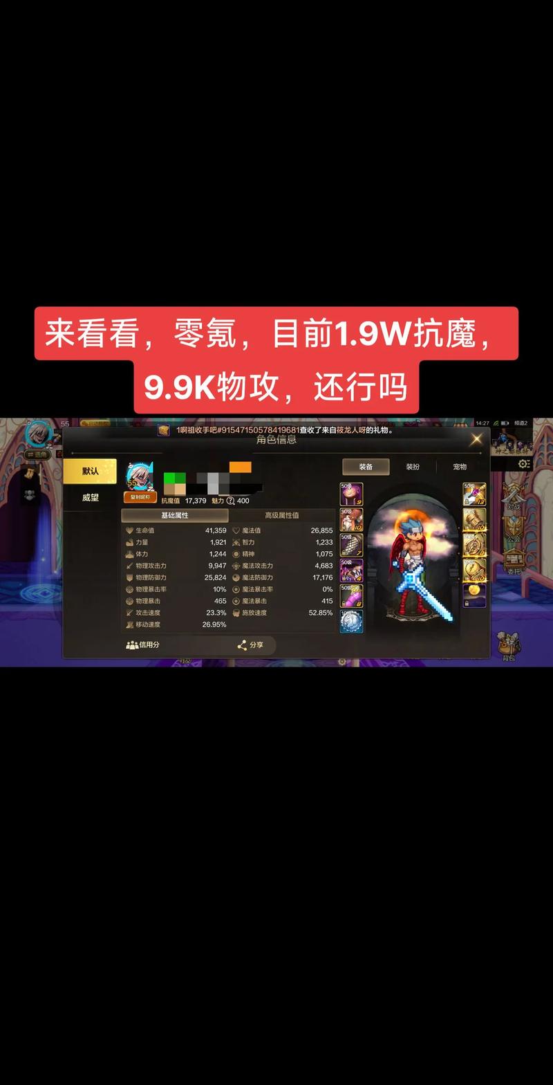 百家乐- 百家乐官方网站- APP下载手机游戏排行榜-202