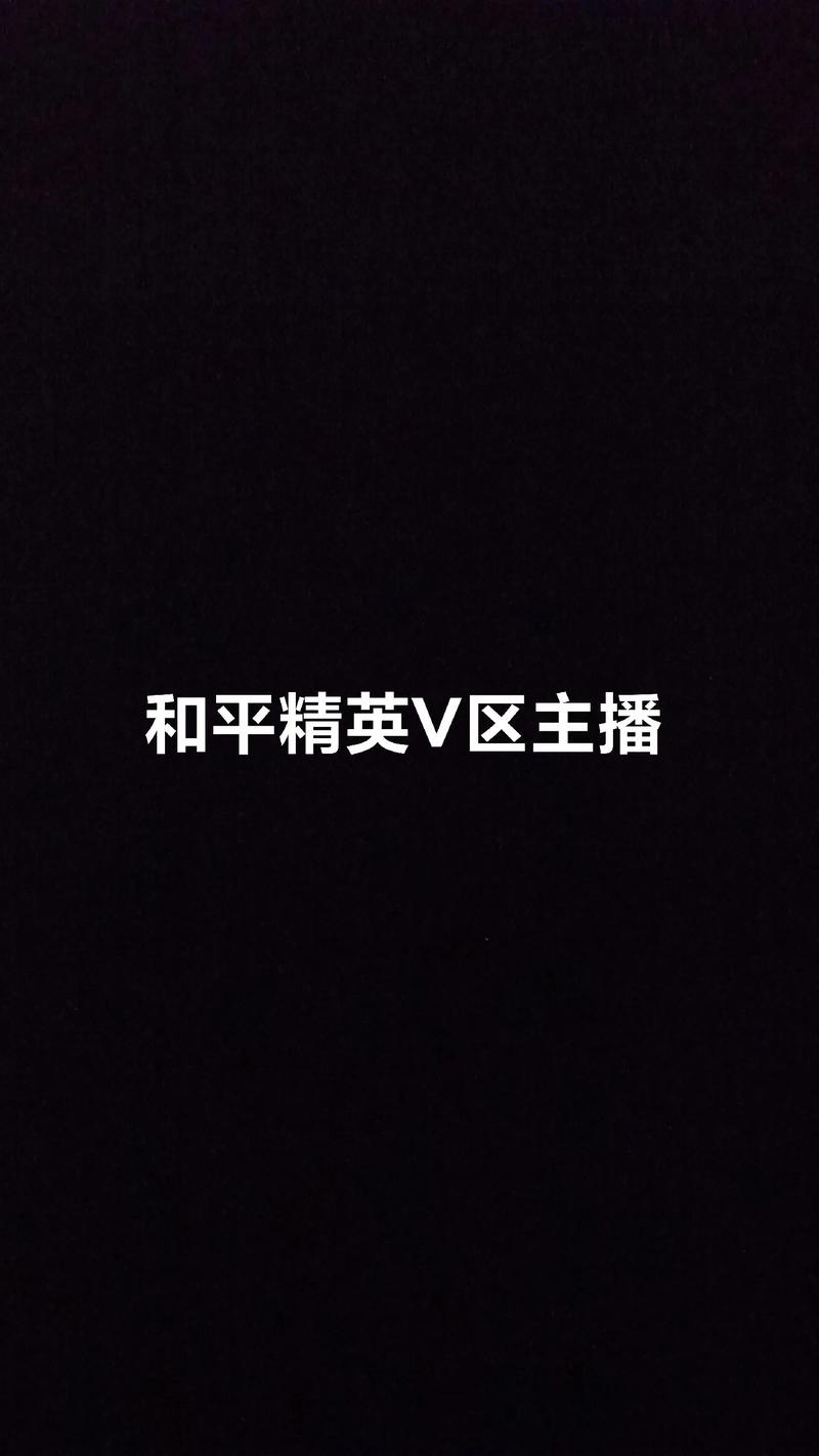 雨泽工具箱下载和平