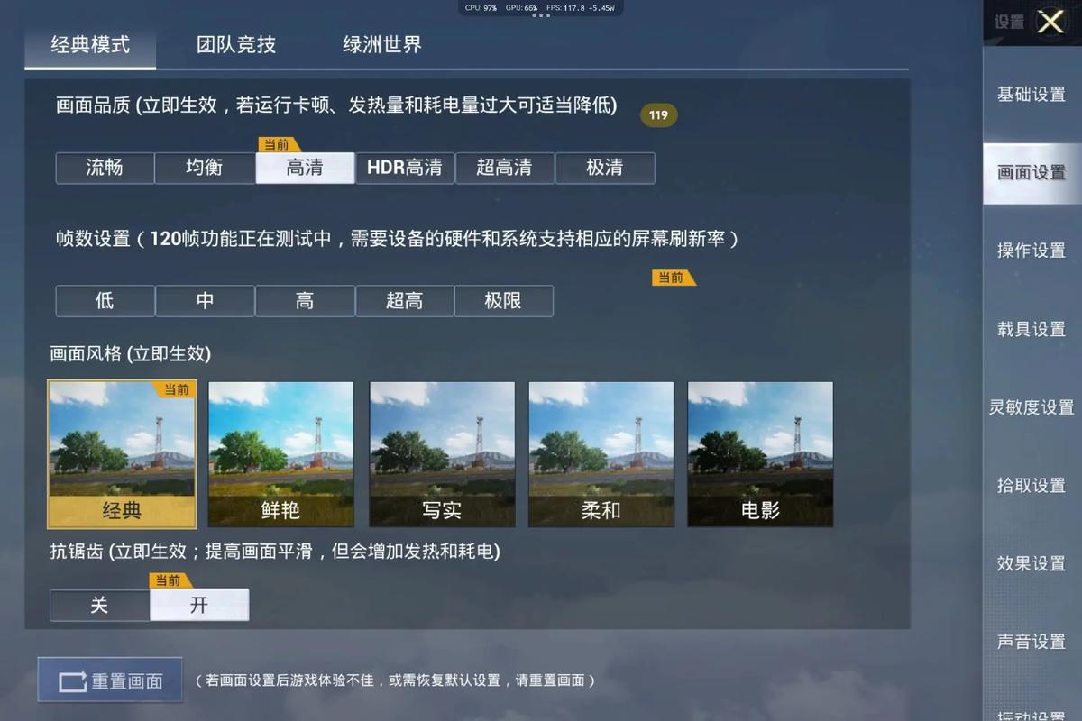和平精英谷雨辅助开云体育- 开云体育官方网站- 开云体育APP 最新2025
