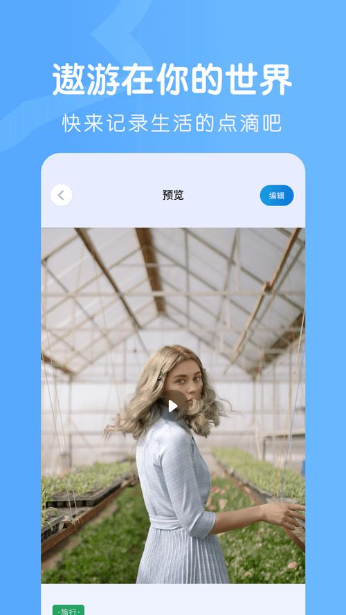 onlyfans中文破解版软件下载