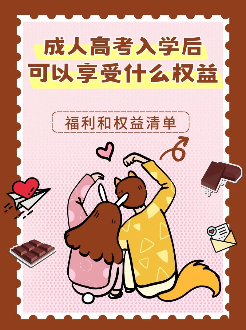成人黄漫画在线❤️免费图标