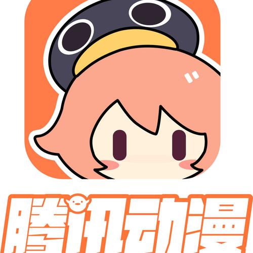 腾讯免费漫画app游戏截图