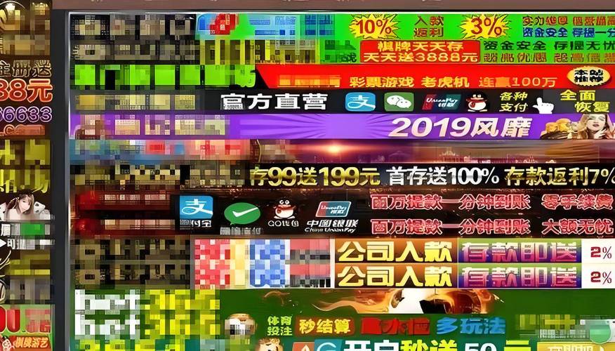 黄网