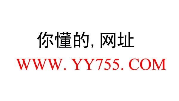 黄网游戏截图