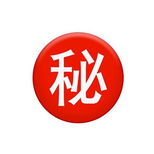 成人码秘 免费网站
