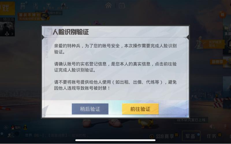 中国青开云体育- 开云体育官方网站- 开云体育APP 最新2025年团章程