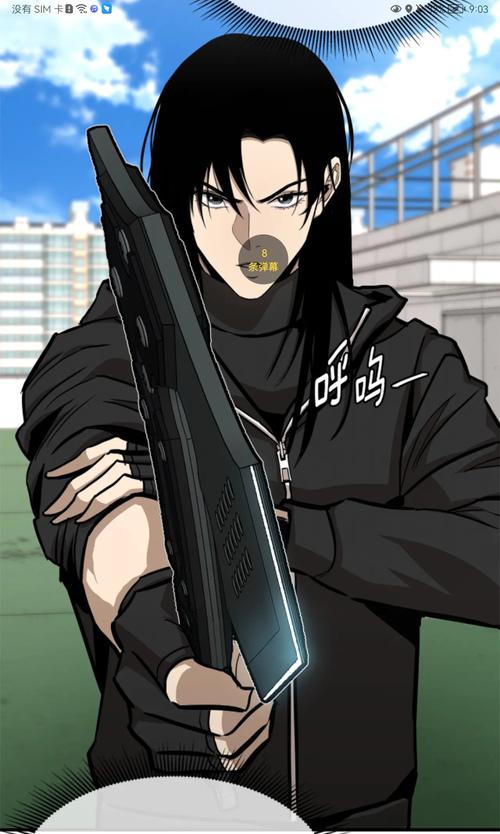 歪歪漫画sss免费观看入口弹幕互动功能