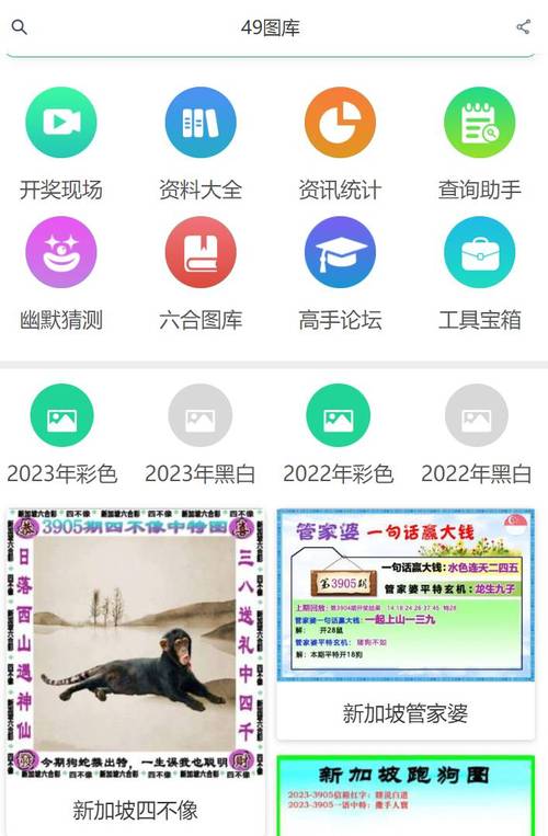 懂漫帝破解版网站