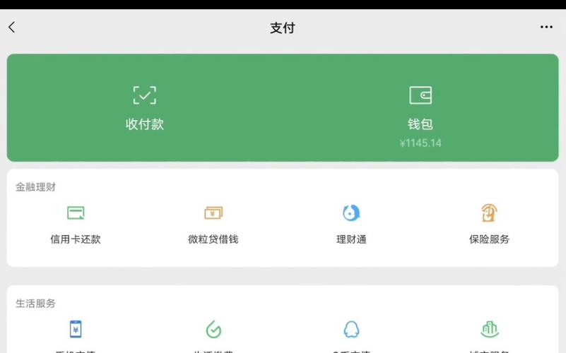 德信体育保德信资管获批开业 外资独资保险资管公司再添新军