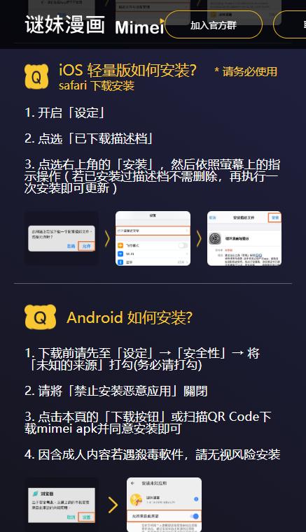 哈希游戏湖北中仪自动化技术有限公司盛获高新技术企业认定开启新篇章！