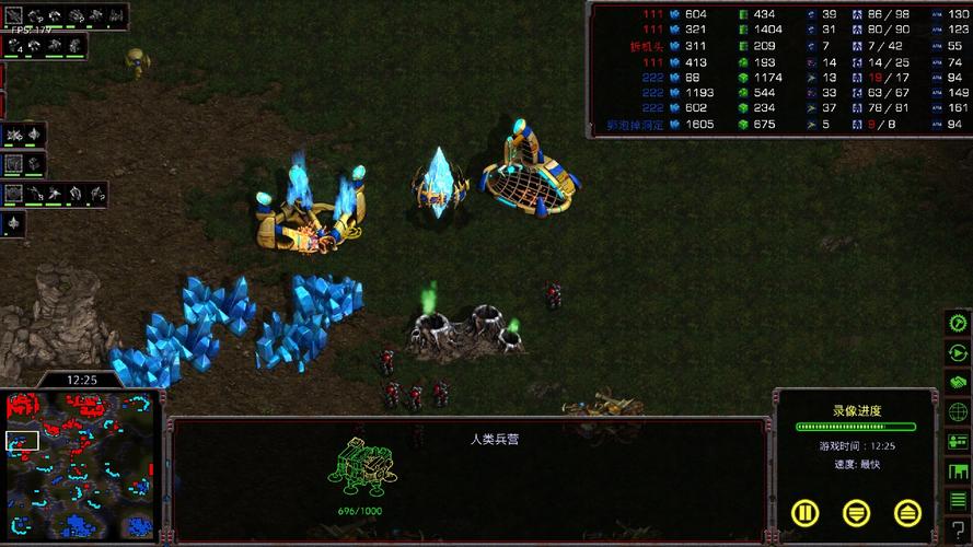 星际使命微信小游戏破解版