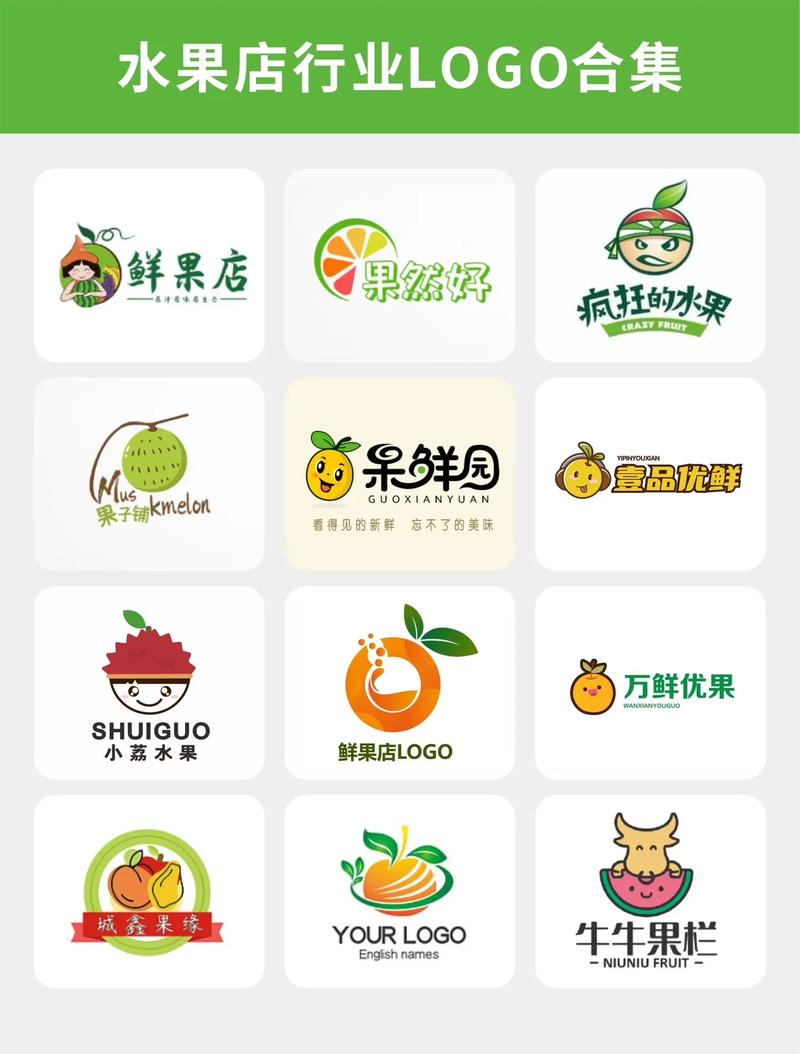 果园丰收红包版游戏截图