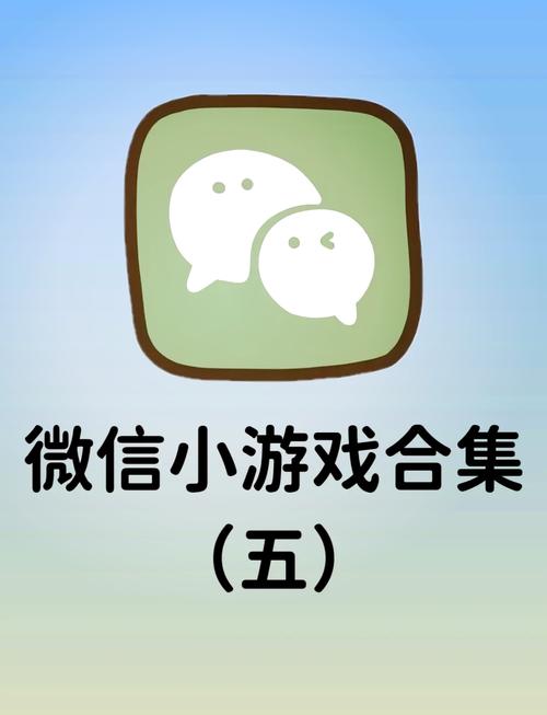 星际使命微信小游戏破解版游戏截图