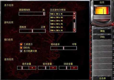 幸运哈希趣投竞猜游戏系统开发方案半岛体育- 半岛体育官方网站- 半岛体育APP下载详细