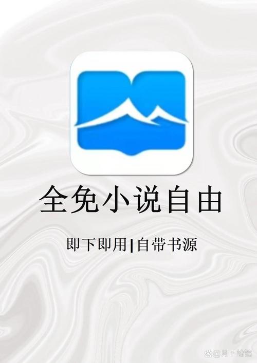 五味书店app