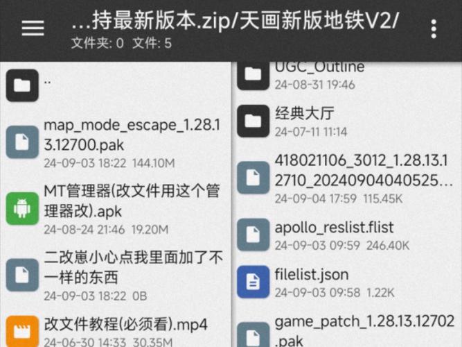 HASH GAME - Online Skill Game GET 300Hash算法及其应用