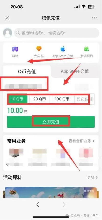 Casino USDT - 全球热门USDT游戏娱乐平台，安全稳定，极速出款新号码成“摇钱树”？推销员私自注册用户信息3000余条被判刑