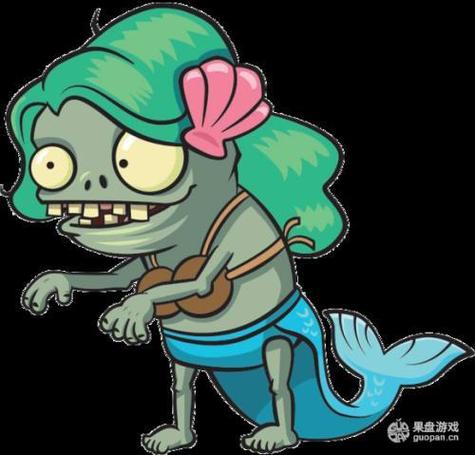 pvz2美人鱼小鬼