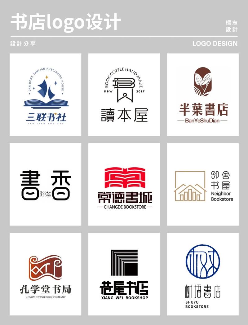 五味书店app