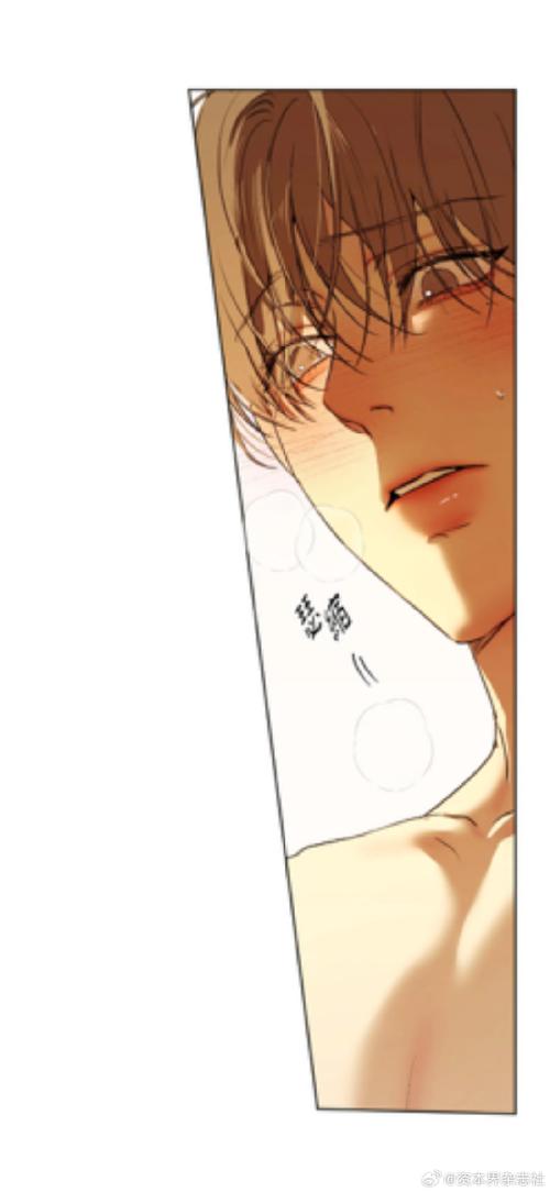 值得看的漫画