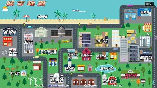 神话庄园v21最新版本更新内容图标