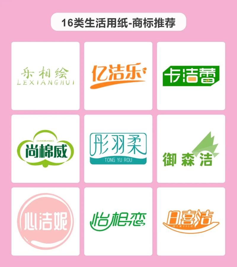 已满18岁带好卫生纸点此