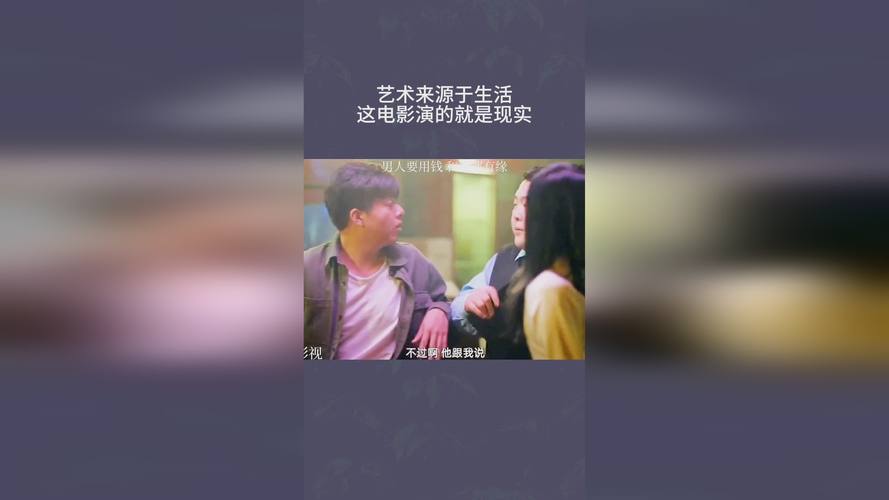 国产无矿砖一线二线mv