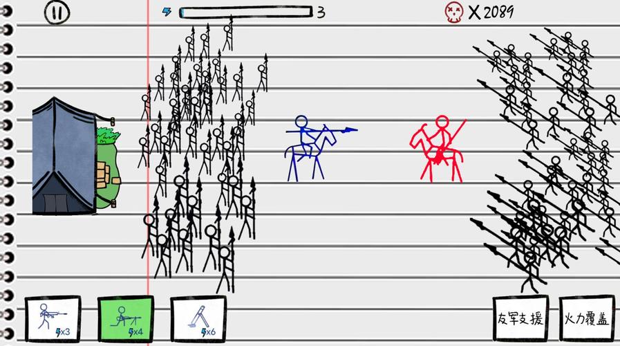 Stickman决斗火柴人