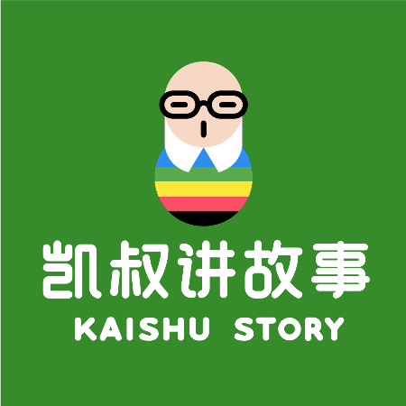 凯叔讲故事app怎么图标