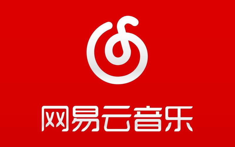 第三方网易云音乐安卓