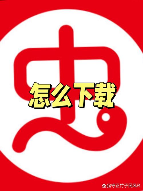 惩罚者虫虫助手