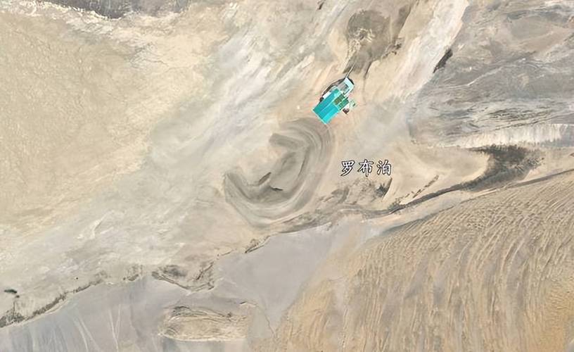 罗布泊卫星地图