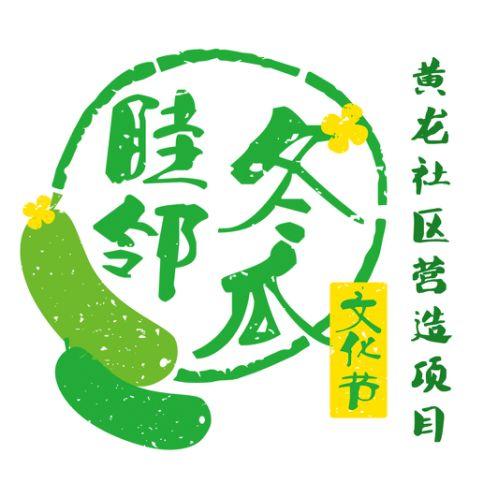 冬瓜官网图标
