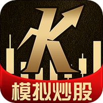 炒股达人app苹果版图标