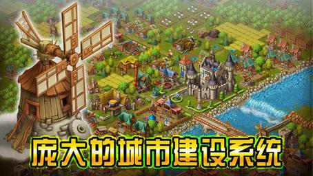 家园7新世界出新版本了吗