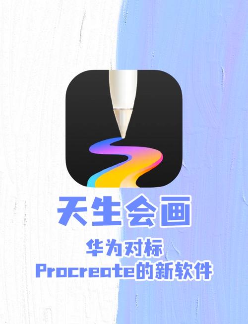 手机草图大师看图软件