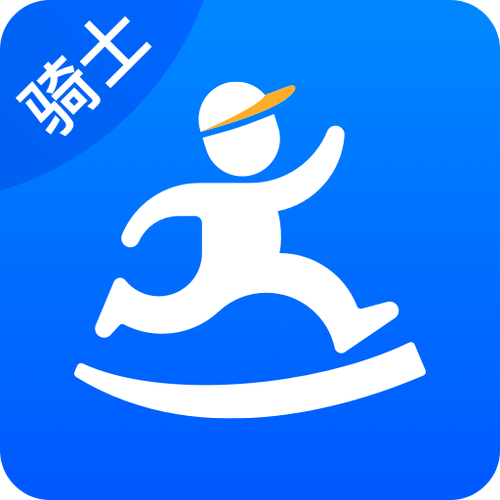骑士助手app免费安装最新版