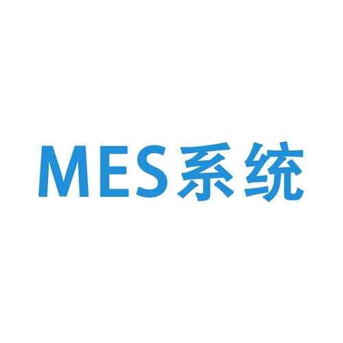 mes助手图标