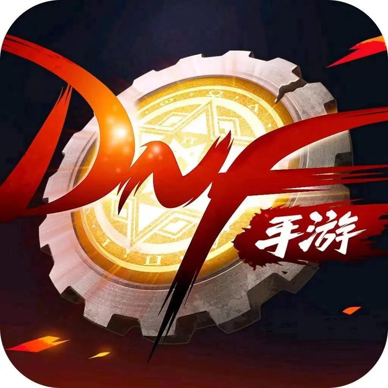 dnf天命辅助