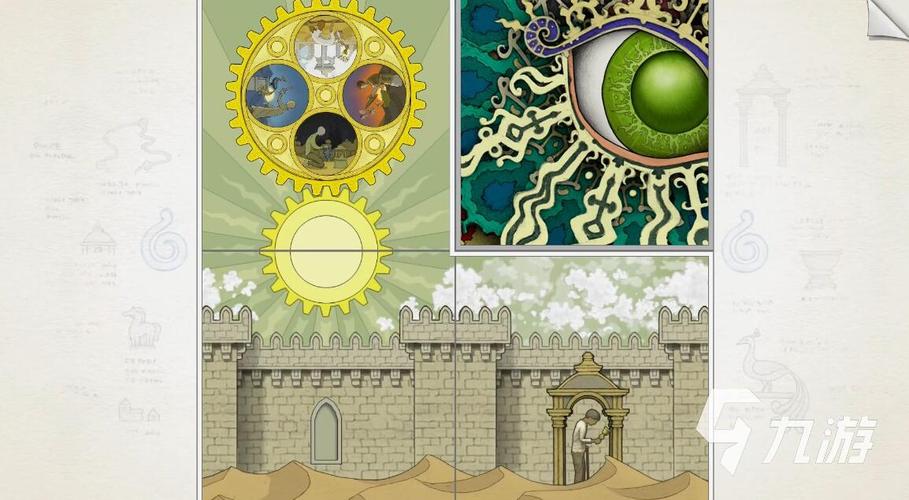 画中世界手游免费