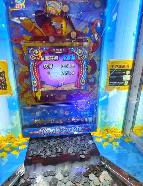 推币机无限金币中文破解版
