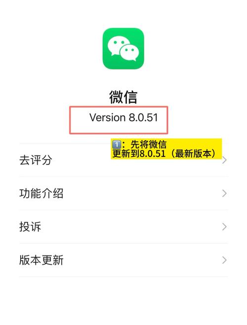 头条新闻怎样转到微信