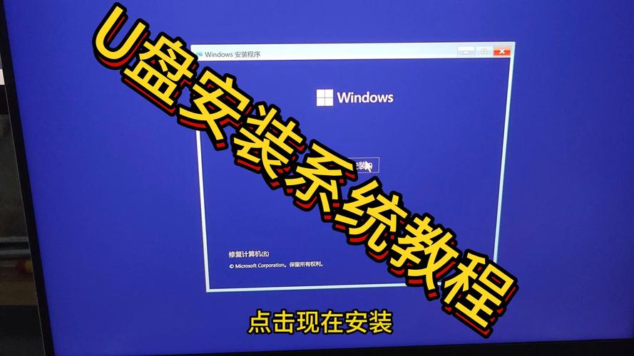 win10升级助手v21安装步骤游戏截图