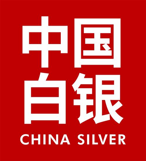 中国白银app