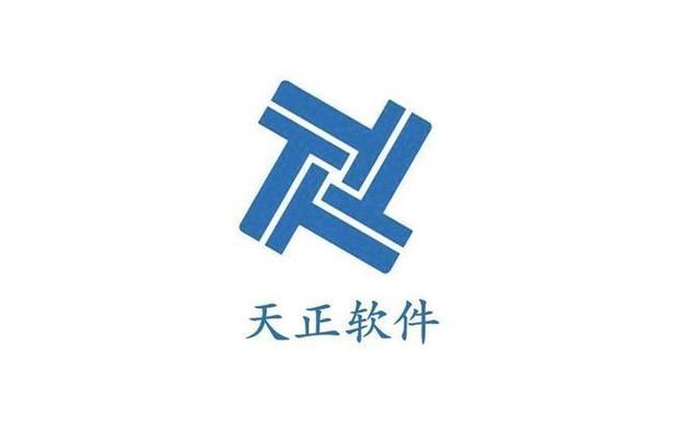 天正建筑2020破解版图标
