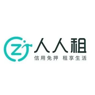 人人租ios版最新版本更新内容游戏截图