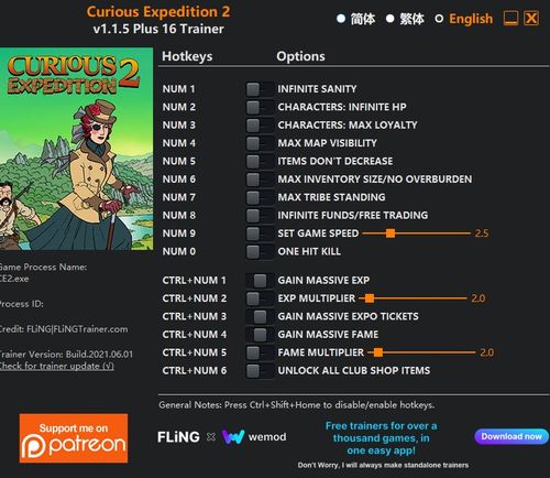 奇妙探险队2修改器免费版本图标