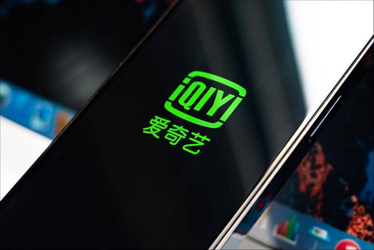 爱飚视频网站app