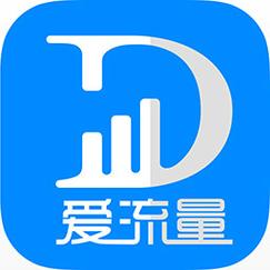 爱流量充值方法2024最新版图标