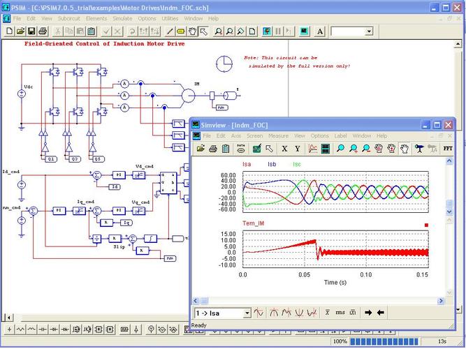 PSIM-PSIM(电子仿真软件)最新版本更新内容图标